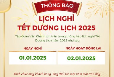 THÔNG BÁO LỊCH NGHỈ TẾT DƯƠNG LỊCH 2025