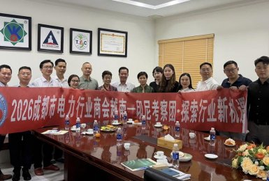  ĐÓN TIẾP ĐOÀN DOANH NGHIỆP TỈNH TỨ XUYÊN (TRUNG QUỐC), VÂN KHÁNH GROUP KHẲNG ĐỊNH TẦM NHÌN HỘI NHẬP