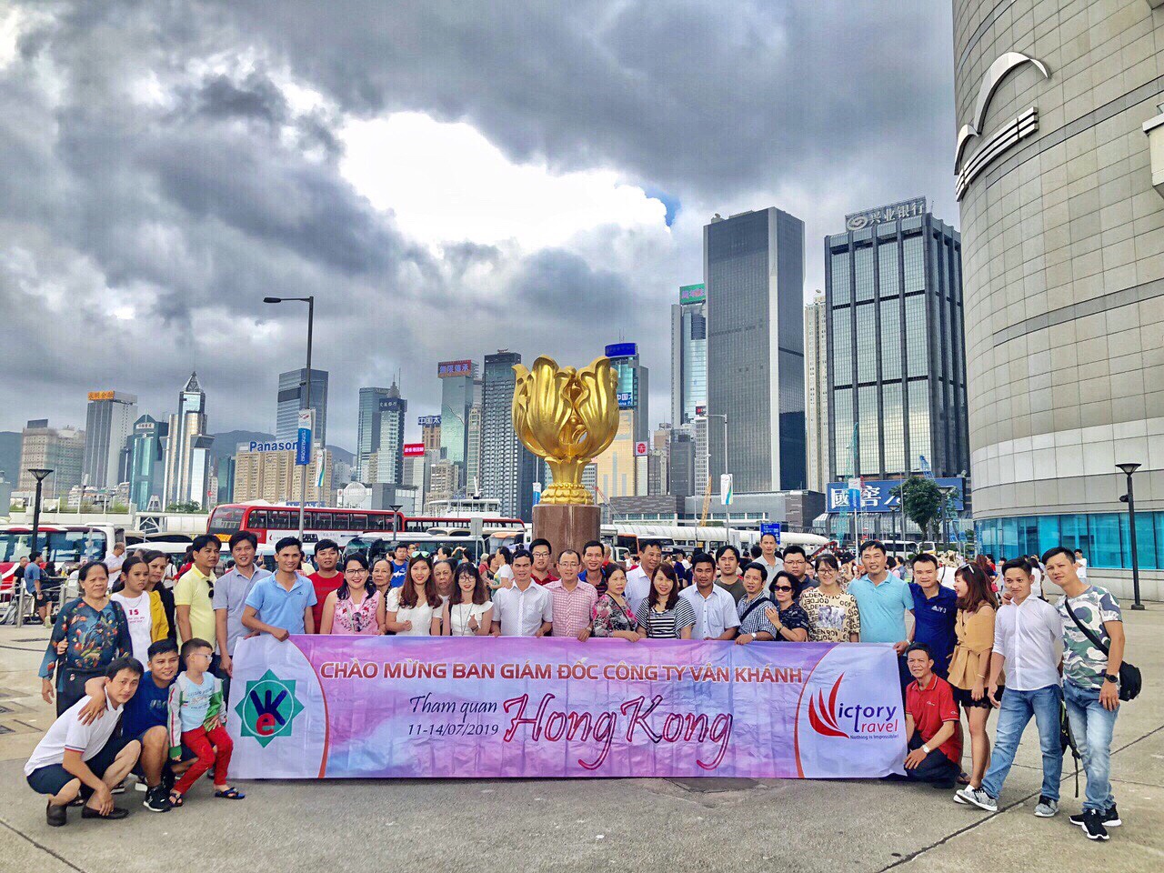 Du lịch thường niên năm 2019 Hong Kong