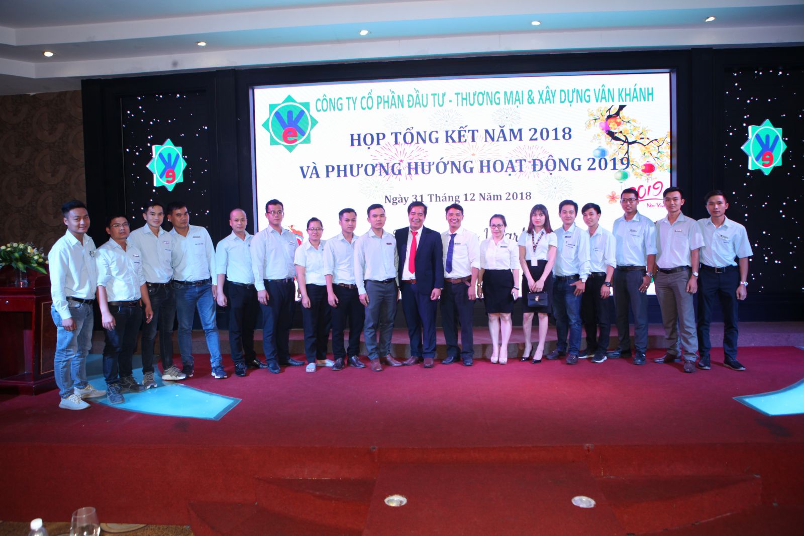 Họp Tổng kết và Tất niên năm 2018