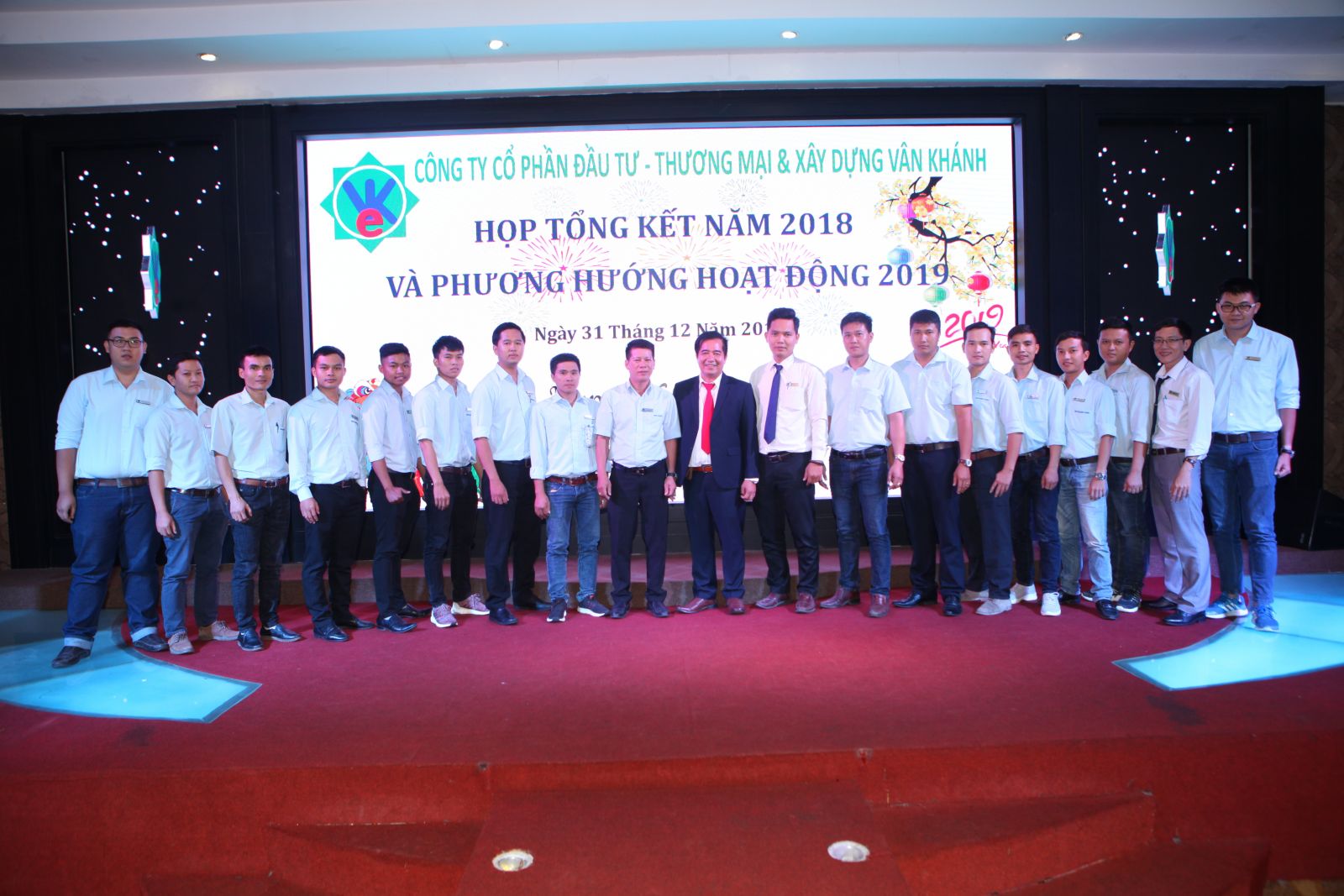 Họp Tổng kết và Tất niên năm 2018