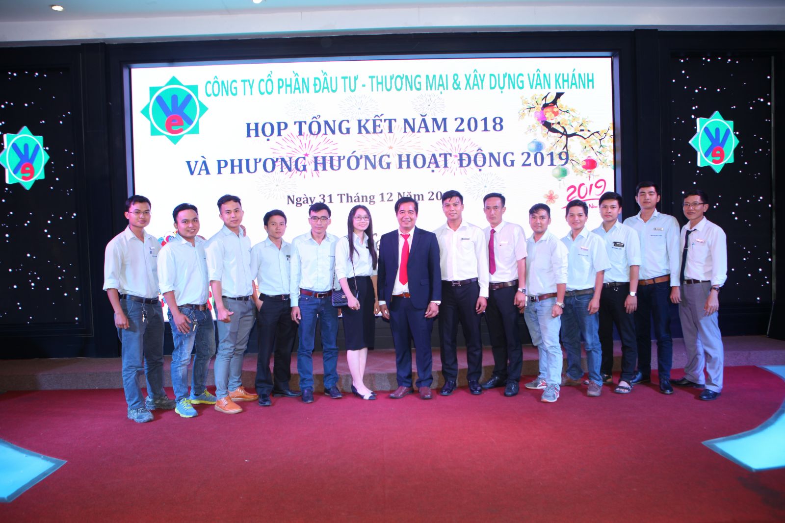 Họp Tổng kết và Tất niên năm 2018