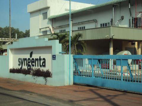 Nhà máy Syngenta Biên Hoà